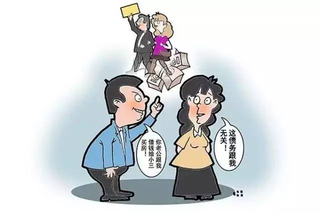 淮安讨债公司:离婚个人债务怎么还?